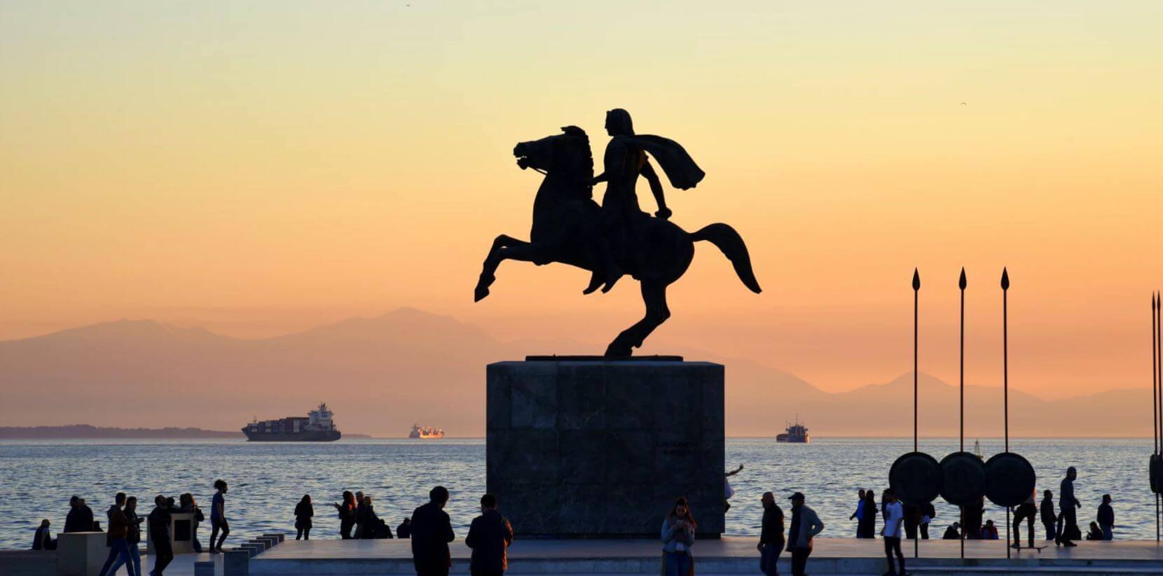 Alexander the Great & the Hellenistic period - Mentor - Study abroad in Greece